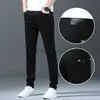 Men's Jeans Spring and Summer New Men's Jeans Slim Fit Small Feet Pants Edition Trendy Elastic Youth Black Denim Long Pants Plus Size Pants