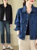 Vestes pour femmes Veste en jean polyvalent coréen STOIRE COURT 2024 Spring and Automne Casual Slim Fit Long Sleeve Top Trend Jeans Coat K785