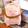 Nouveau cochon muette mignon jouet en peluche lulu pouf poupée pigle lit super sofw oreiller grave machine poupée en gros