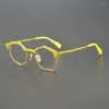 Sonnenbrillen Frames unregelmäßige Formbrillen Rahmen Frauen Japan Designer Titan Punk optische Brillen Myopie Lesen Männer Rezept