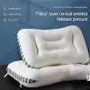 Massagebaste Halskissen orthopädische 3D -Trennwand Flauschige Schlafklammer Spa Massage entspannende Kissen Reparatur Hals