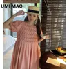 Vestidos sexy urbanos Umi mao vestido francês feminino 2024 praia de verão estilo doce harajuku vestido versátil solto elegante femme y2k d240427