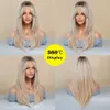Synthetic Wigs Long blonde wig womens synthetic hair edge Umbrey color dark root layer heat-resistant Q240427