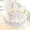 Hundebekleidung Blumen Rüschenkleider Kleidung Flatter Ärmel geschwollener Rock kleine Hunde Kleidung Katze Party Fashion Lolita Mädchen Kawaii Haustierprodukte