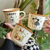 Geschenkdoos set ~ Originele ins -stijl schattige cartoon crème puppy keramische beker gelukkige verjaardag mok paar waterbeker