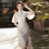 Roupas étnicas bege bordado melhorado bordado cheongsam vintage elegante manga trompete de trompete slim-fit Mid Long Qipao Tradicional Chinês