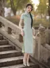 Abbigliamento etnico Summer's Summer Slim Cheongsam Verde chiaro Jacquard Abito tradizionale cinese Elegante Qi-Pao