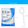 Toothbrush 600pcs Dental Floss Flosser Picks Toothpicks Teeth Stick Interdental Brush Tooth Cleaning Dental Floss Pick Oral Care