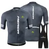 Merida Summer Cycling Jersey Set Mtb Bicycle Clothing Mountain Bike Use Roupas Maillot Ropa Ciclismo Triathlon 240416