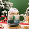 クリスマスマグズサンタクロースツリーセラミックカップスノーボールランドスケープリッドクリエイティブクリスマスギフトホリデーオフィスホームミルクコーヒー240422
