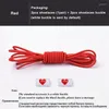 Shoe Parts 25 Colors Round Laces Elastic Suitable For All Shoes No Tie Shoelaces Leisure Sneakers Quick Metal Love Buckle Lazy Lace