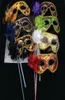 Venetian Half Face Flower Mask Maskerade Party Mask on Stick Sexy Halloween świąteczny taniec ślubna maska ​​urodzinowa Maski 6257558