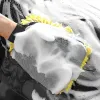 Gloves 1PCS Waterproof Car Wash Microfiber Chenille Gloves Thick Car Cleaning Mitt Wax Detailing Brush Auto Care Doublefaced Glove