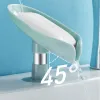 Heads 2pcs Drain Soap Holder Leaf Shape Soap Box Suction Cup Tray Drying Rack for Shower Sponge Container Kitchen Bathroom Accessories