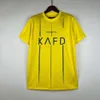 サッカージャージが選ばれたジャージ23-24L Yadesheng L Home Fan Edition Sportswear Football Jersey