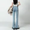 Women's Jeans XUAN Phd Women Flared Loose Denim Pants Bottom Straight High Waist Stretch Urban Female Flare Trouser 2024 Fashion 6 Color