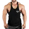 Herren Tanktops Fitness Fitness Fashion Sportswear Marke Herren Tanktop ärmellose trägerloser Hemd engantriebsanzug ein Stück Fitness -Tanktopl2404