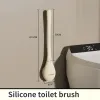 Brosses Brosse de toilette en silicone à longue manche avec porte-drainage tête plate Flexible Soft Soft Nettaign Bross pour salle de bain