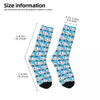 Men's Socks Ambulance Harajuku Super Soft Stockings All Season Long Accessories For Man's Woman's Birthday Present