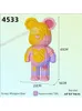 Transformation Toys Robots Creative Love Violent Bear Big Bear Model and Light Brick Toy Chilrens Christmas Giftl2404