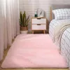 Teppiche Vikama Seidenwolle Teppich Schlafzimmer Bett Teppich Home Scandinavian Style Ins Wohnzimmer Mädchen Zimmer Langes Haar Teppich Bodenmatte