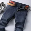 Jeans masculin classique Business Casual Mens Jeans 2023 New Blue Slim Fit Elastic Denim Fabric pour hommes de haute qualité Jeansl244 de luxe de haute qualité