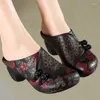 Pantofole Birkuir High tallone Donne vere printe di cuoio Flowers Lumo con abbottonate di punta chiuse Sandali spessi sandali