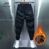 Jeans masculin Fashion coréenne élastique de taille sport joggers