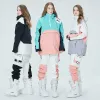 Sweatshirts 2023 Nouvelle mode Snowboard Suit Men Femmes Sweat à ski Sentille Winter Veste imperméable Pantalon Veste chaude Ski Sweet Snow