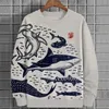 Hoodies pour hommes Sweatshirts pour hommes Shark Shark Sea Lino Art Print Fashion Sweatshirt décontracté