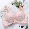 Rarb Maternity Intimates Women Flower Print Бесплатная лифчика сексуального нижнего белья цветочное толкание.