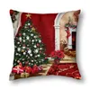 Pillow Christmas Cover - Ulepsz swój wystrój salonu i dodaj świąteczny dom sztuki w atmosferze