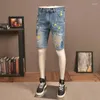 Stilk designer di jeans maschili uomini corti da uomo blu retro blu slim fit shorts hip hop dipinto dipinto