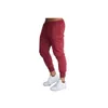 Men's Pants High quality mens sports pants cheap sports pants spring and summer jogging thin elastic casual running fitness pants pencil pantsL2403