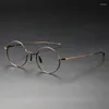 Солнцезащитные очки рамки японского дизайнера брендов ручной работы KMN116 Ретро круглые очки рамки большие мужчины женские очки очки чистый титан ультра