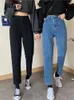 Jeans jeans autunno alto in vita nero per donne pantaloni harem dritti e dritti femminile coreane per tutta la partita di jeans ladies