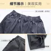 Men's Pants Mens new spring and autumn work pants regular size cotton casual pants jogging clothing summer sportswearL2403