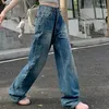 Women's Jeans Summer Retro Loose Blue High-waist Slim Trousers Floor-length Straight Pants For Women