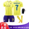 Jerseys de fútbol trajeras de pista para hombres 2324L Yadesheng L Jersey C Ronaldo Jersey de fútbol Tamaño de 10 m Jersey interior