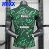 JMXX 24-25 나이지리아 축구 유니폼 홈 어웨이 메이트 메이트 남성 유니폼 저지 축구 셔츠 2024 2025 플레이어 버전