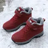 Boots Couple's Snow Winter Shoes For Men Warm Ankle Slip-on Old Anti-slip Thick Plush Cotton Shoe