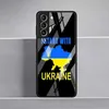 Cas de téléphones portables Samsung Galaxy S23 Ultra S22 Fe S21 Plus couverture de téléphone S10 5G S9 Note 20 10 Étui CALL ET FLAGE UKRAINIEN J240426