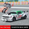 Elektro-/RC -Auto RC -Autos 2.4g 4WD 1 16 Große Spray Hochgeschwindigkeit Fahrt Drift Car Zwei Arten von Reifen Klassische Ausgabe Professionelle Renngeschenke Geschenke 2404