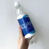 Bouteilles d'eau Aquafina Bottle Diversion en toute sécurité peut ranger le récipient de sécurité caché avec un sac d'épreuve d'odeur de qualité alimentaire