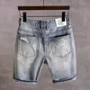Mens Denim Shorts With Holes Washed Korean Style Straight Quarter Patch Casual Jeans 240416