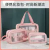 Bolsa de cosmética transparente PVC Bolsa de tocador Conjunto de tres piezas PU translúcido Baño helado y bolsa de almacenamiento de natación Femenina
