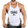 Herren Tanktops Fitness Fitness Fashion Sportswear Marke Herren Tanktop ärmellose trägerloser Hemd engantriebsanzug ein Stück Fitness -Tanktopl2404