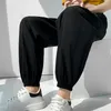 Women's Pants Rimocy Ice Silk Summer Harem For Women 2024 Solid Loose Thin Casual Trousers Woman Pockets Elastic Waist Sweatpants Mujer