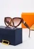 Classic Retro Designer Sunglasses For Man Women V TR90 Polarized Sunglass Fashion Trend Sun Glasses Luxury AntiGlare Uv400 Casual9093973