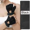 Gants 2023 gants de gym